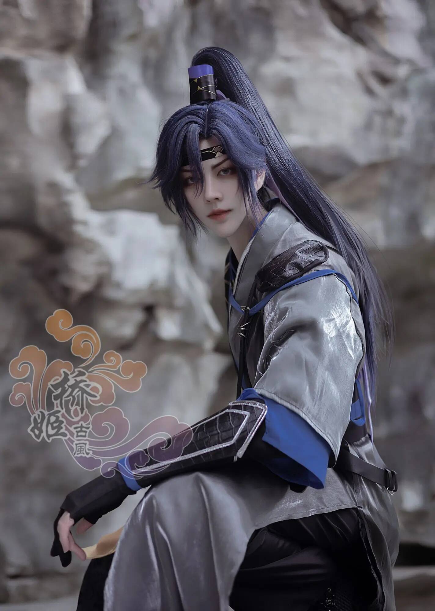 Fu Code Name: Rong Yuan Cos Su - đánh giá và giá Anime Cosplay Name