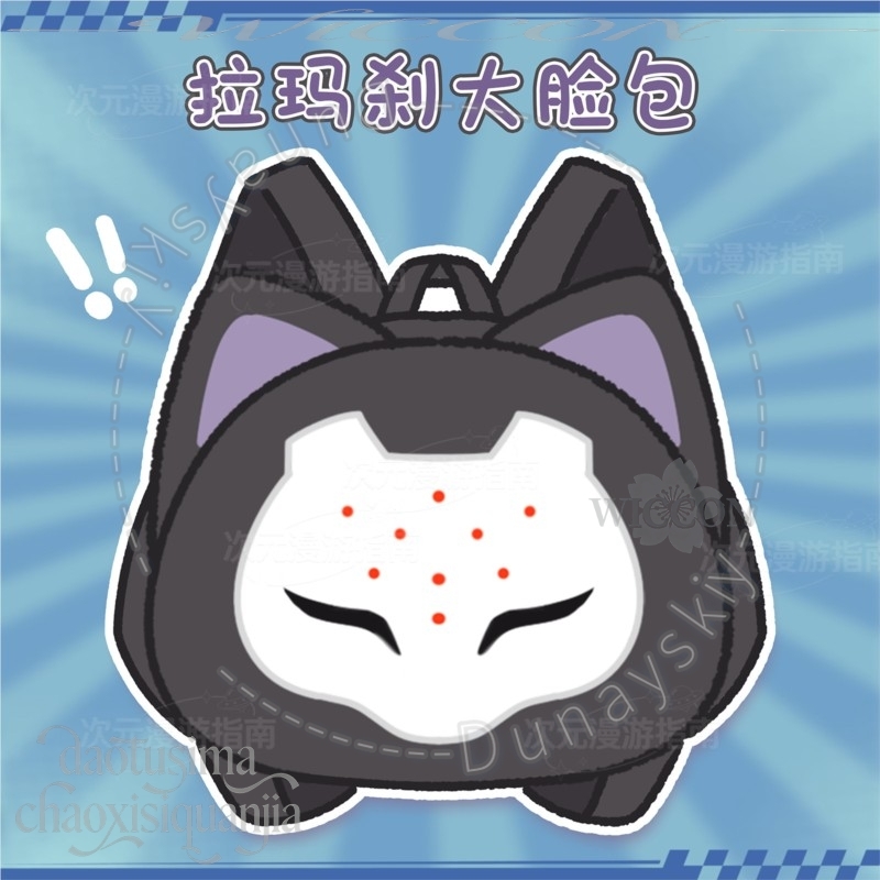 RAMATTRA Fanart Anime Funny Bi - đánh giá và giá Anime Cosplay Face