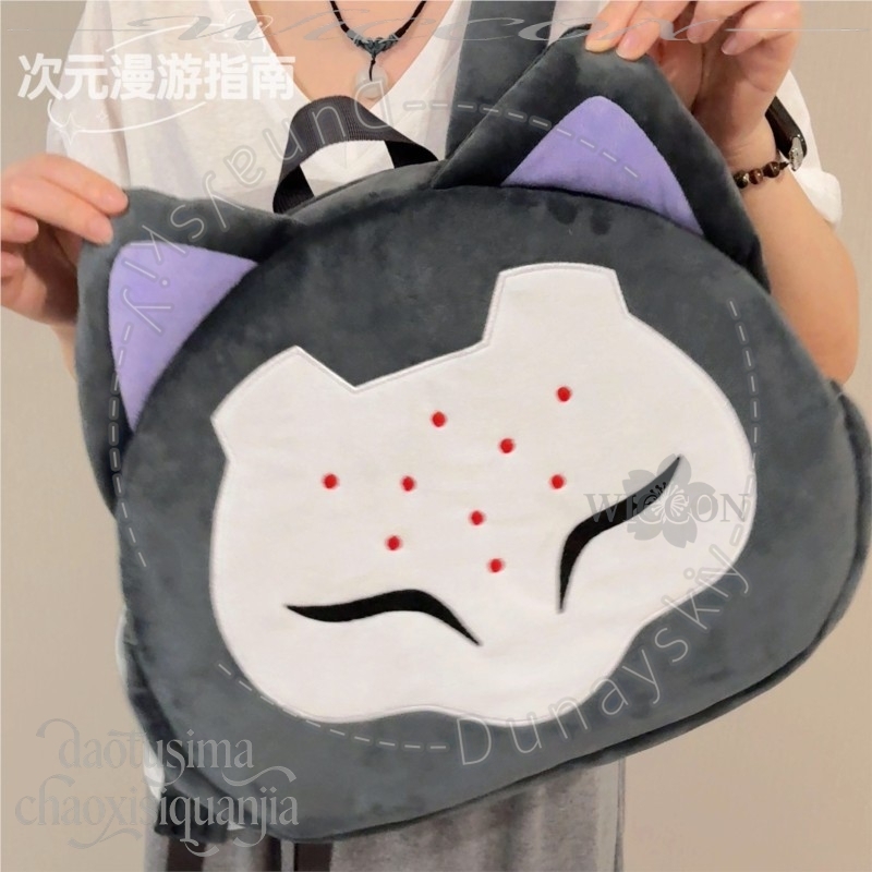 RAMATTRA Fanart Anime Funny Bi - đánh giá và giá Anime Cosplay Face