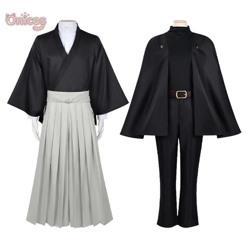 Jujutsu Kaisen Cosplay Costume - đánh giá và giá Anime Cosplay Jujutsu