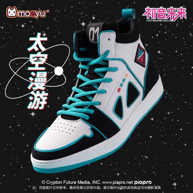 Hatsune Miku Space Roaming Sne - đánh giá và giá Cosplay Anime N