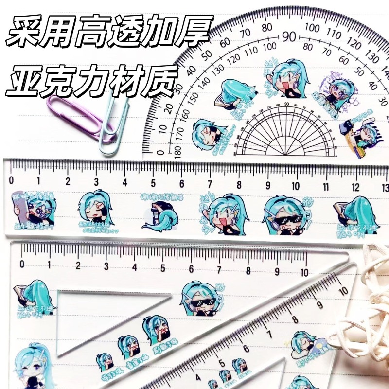 New Hatsune Miku cute cartoon  - đánh giá và giá Cosplay Anime N