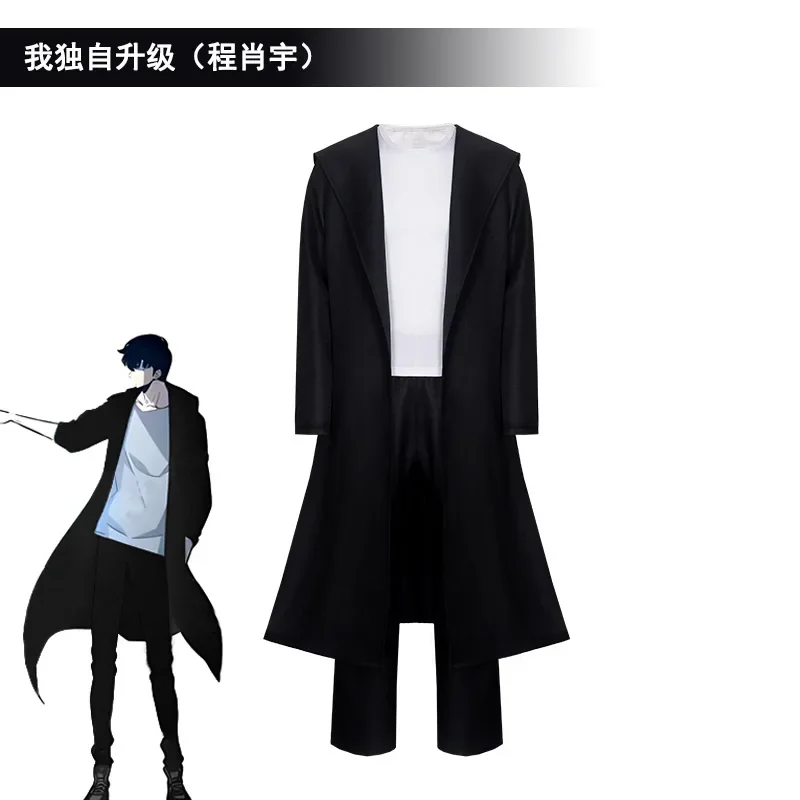 2025 Anime Knight Killer Sung  - đánh giá và giá Cosplay Anime Solo