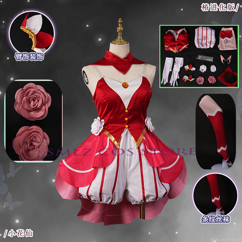 Upgraded Version Toona Cosplay - đánh giá và giá Anime Cosplay Lolita