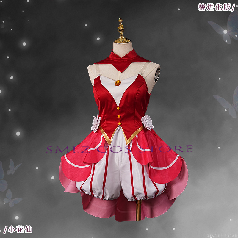 Upgraded Version Toona Cosplay - đánh giá và giá Anime Cosplay Lolita