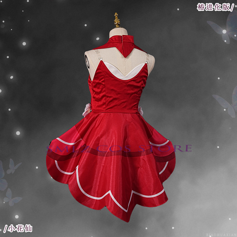 Upgraded Version Toona Cosplay - đánh giá và giá Anime Cosplay Lolita