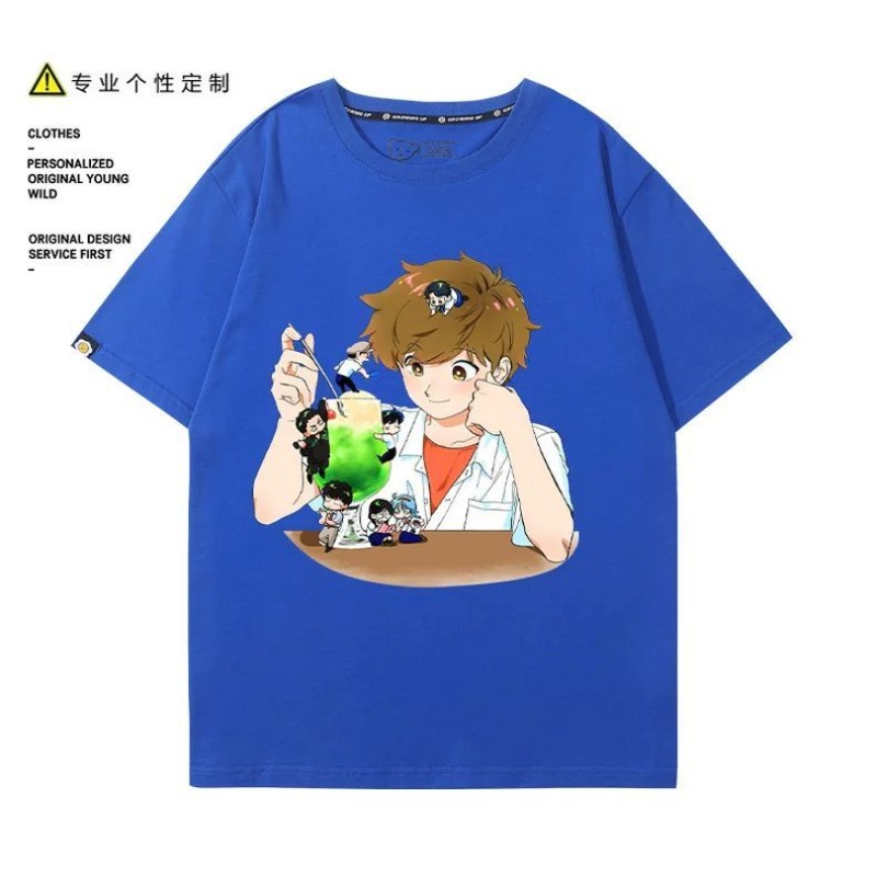 Go for It, Nakamura! Nakamura  - đánh giá và giá Anime Cosplay Outfits For Women