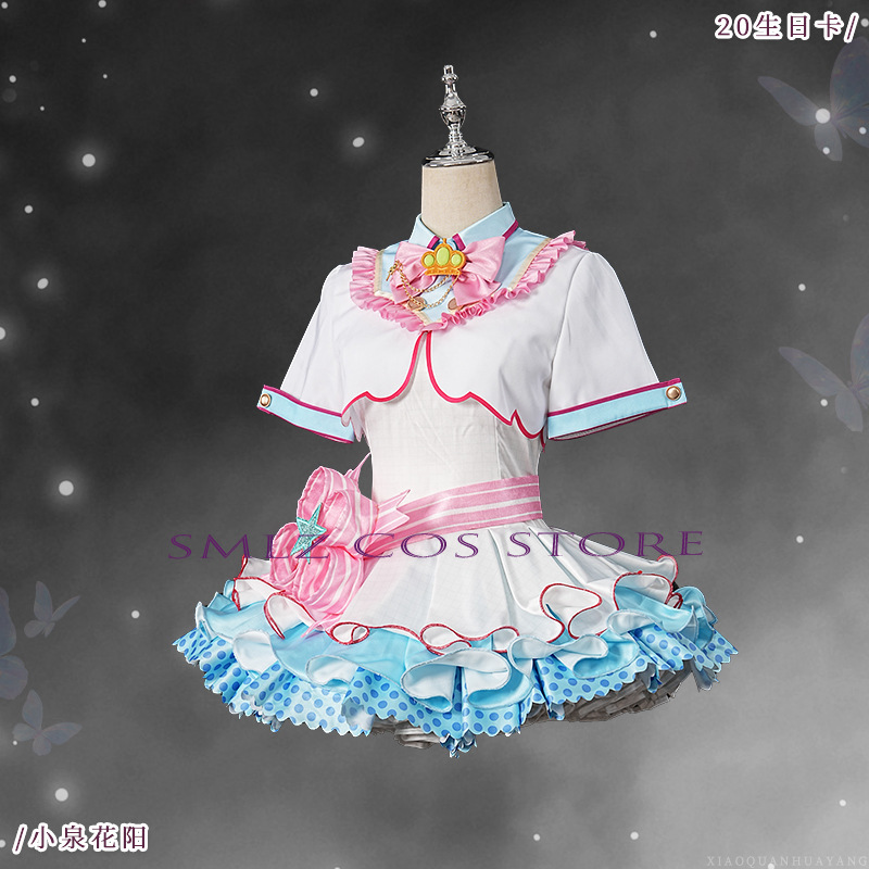 20th Birthday Hanayo Koizumi C - đánh giá và giá Anime Cosplay Lolita