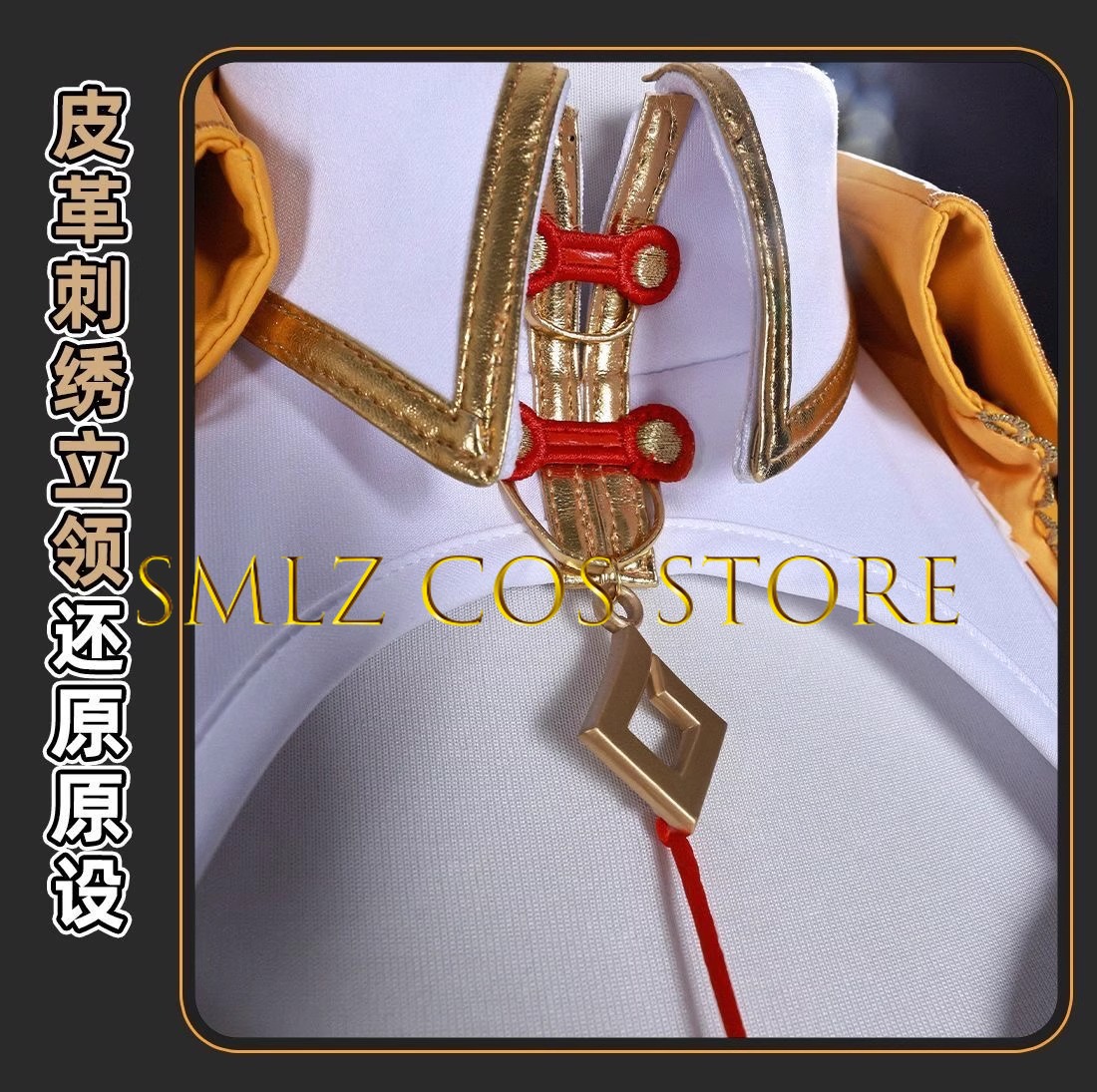 Yixuan Cosplay Game Zenless Zo - đánh giá và giá Anime Cosplay Jumpsuit