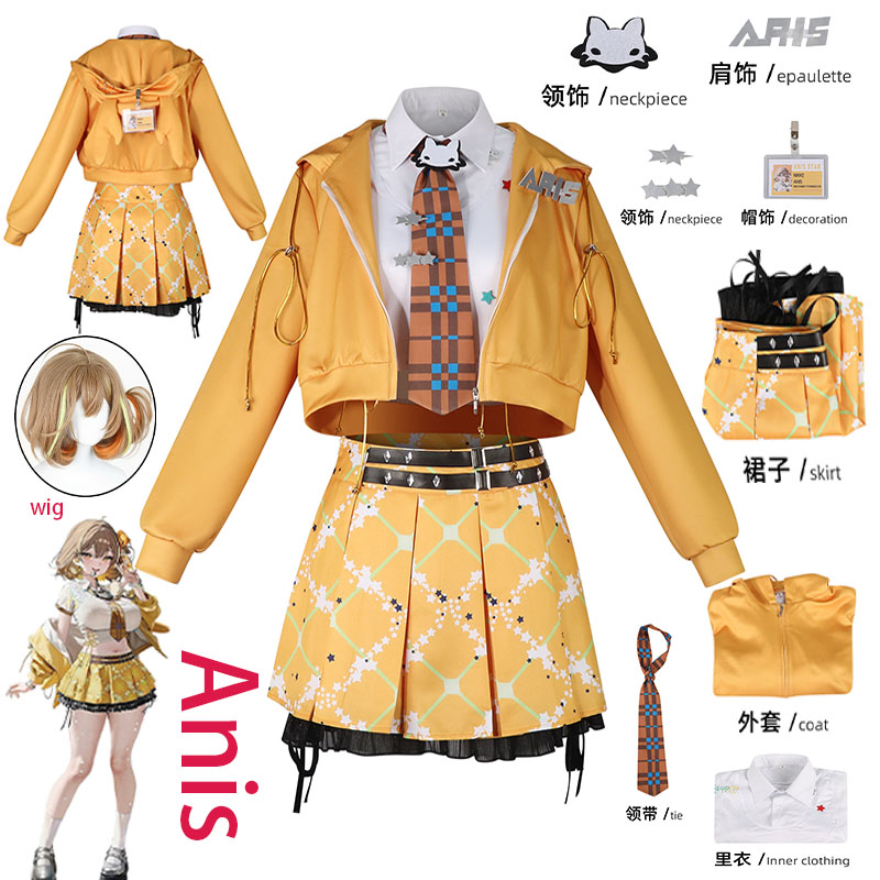 WHH Anime NIKKE Anis Cosplay C - đánh giá và giá Anime Cosplay Outfits For Women