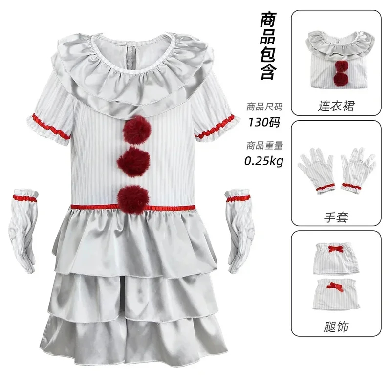 ABC123Halloween It Pennywise L - đánh giá và giá Anime Cosplay Little Girl