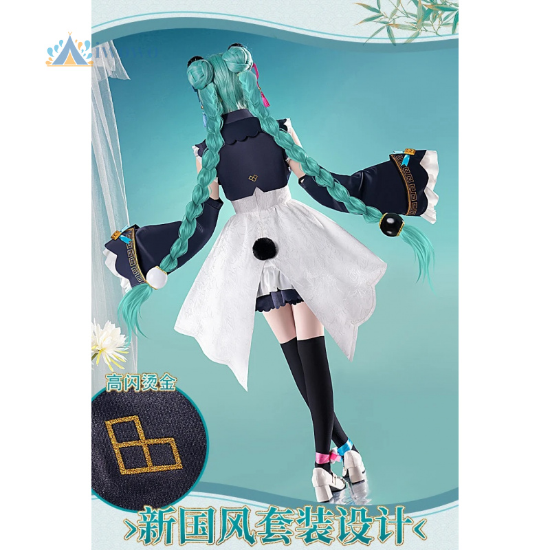 Anime Project Sekai Cosplay Mi - đánh giá và giá Anime Cosplay Outfits For Women