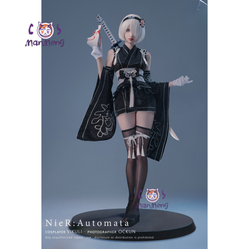 Type B YoRHa No. 2 Game Nier:  - đánh giá và giá Anime Cosplay Kimono