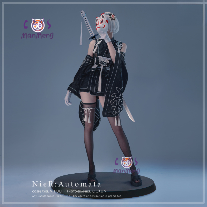 Type B YoRHa No. 2 Game Nier:  - đánh giá và giá Anime Cosplay Kimono