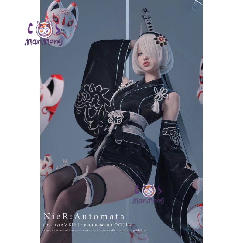 Type B YoRHa No. 2 Game Nier:  - đánh giá và giá Anime Cosplay Kimono