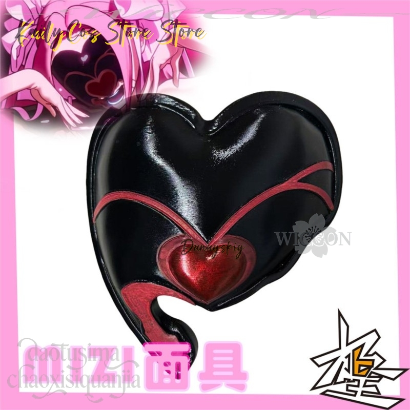 Mizi Cosplay Anime Alien Stage - đánh giá và giá Anime Zombie Cosplay