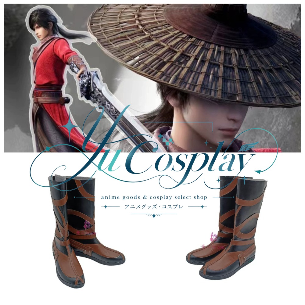 Drawing Jianghu Li Xingyun Cos - đánh giá và giá Anime Cosplay Drawing
