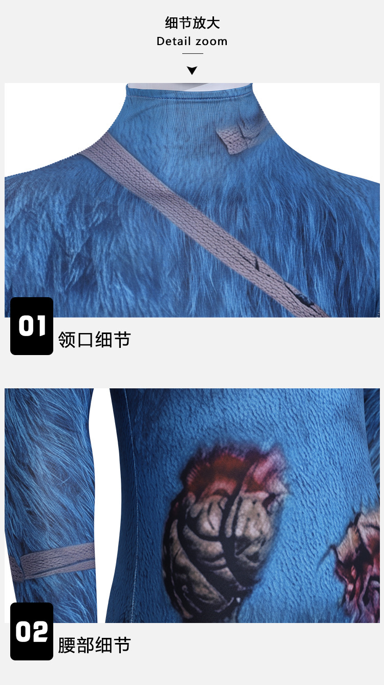 Anime cosplay costume Huggy Wu - đánh giá và giá Anime Cosplay Jumpsuit