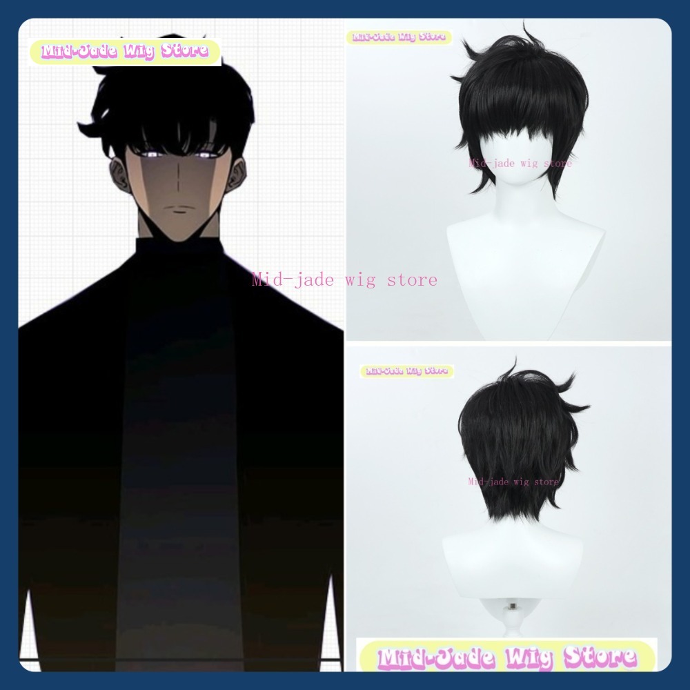 Mid-jade Wig Store Solo Leveli - đánh giá và giá Cosplay Anime Solo