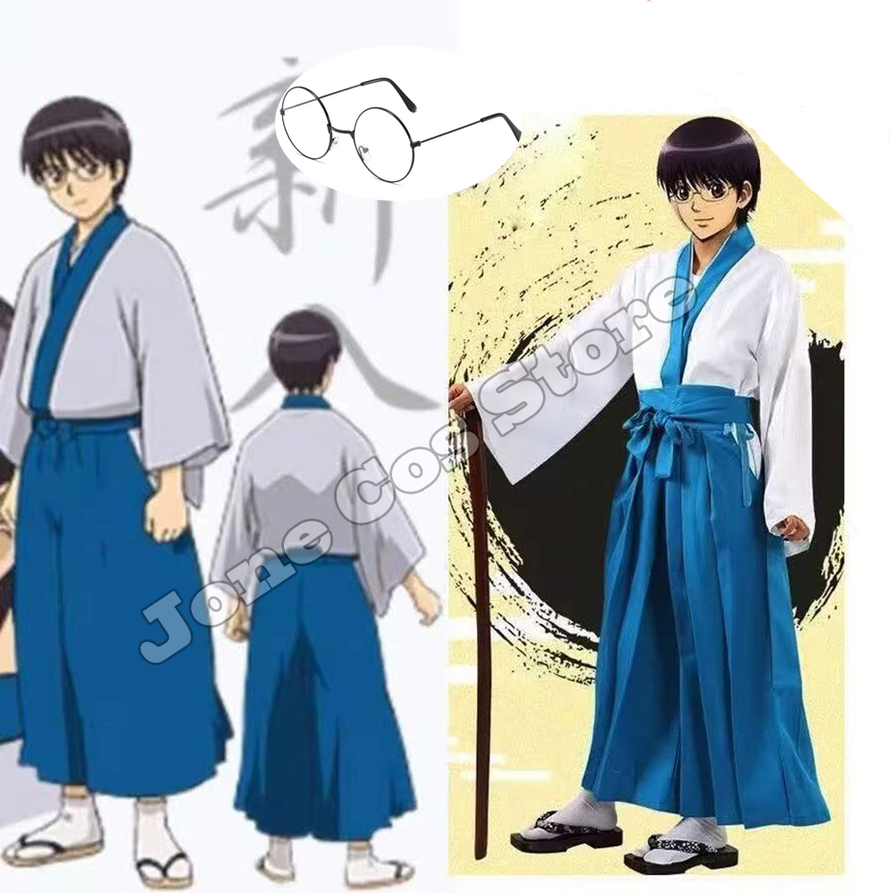 Shimura Shinpachi Cosplay Cost - đánh giá và giá Anime Cosplay Kimono