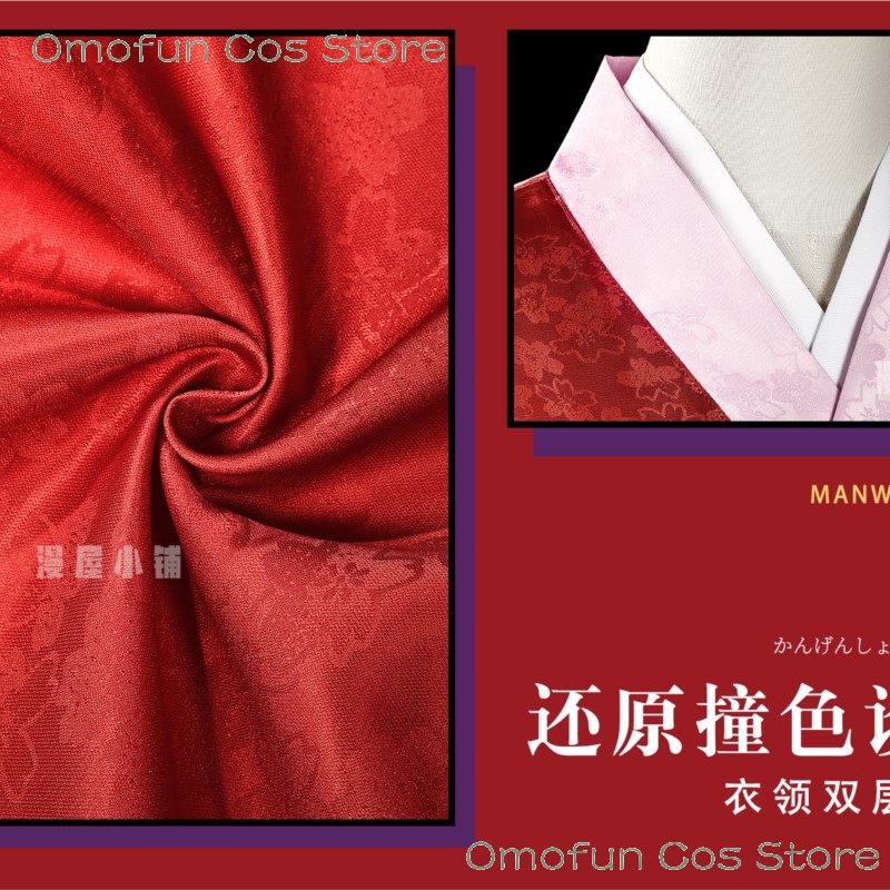 Halloween Costume Gintama Cos  - đánh giá và giá Cosplay Anime N