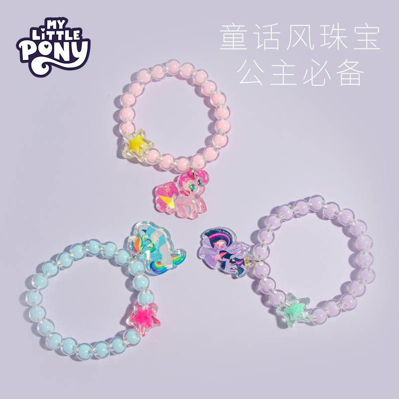 my little pony children neckla - đánh giá và giá Anime Cosplay Little Girl