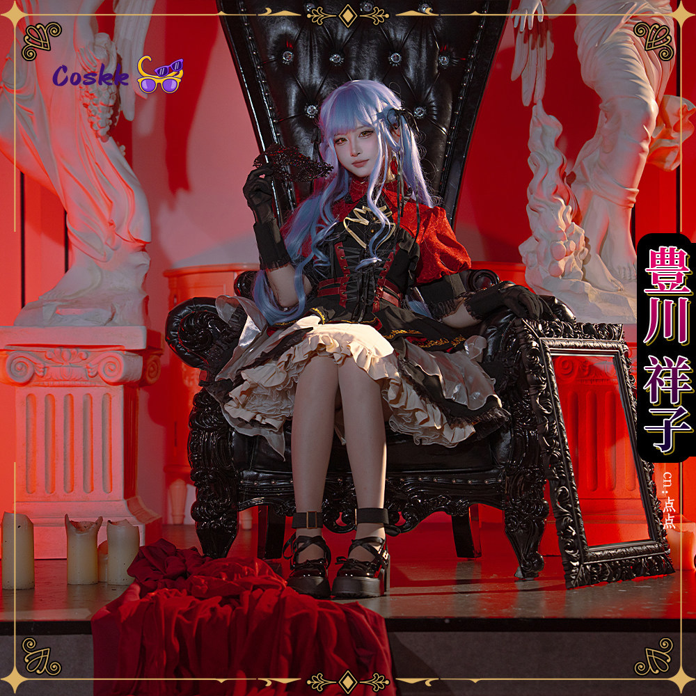 BanGDream! 10th Anniversary Av - đánh giá và giá Anime Cosplay Lolita