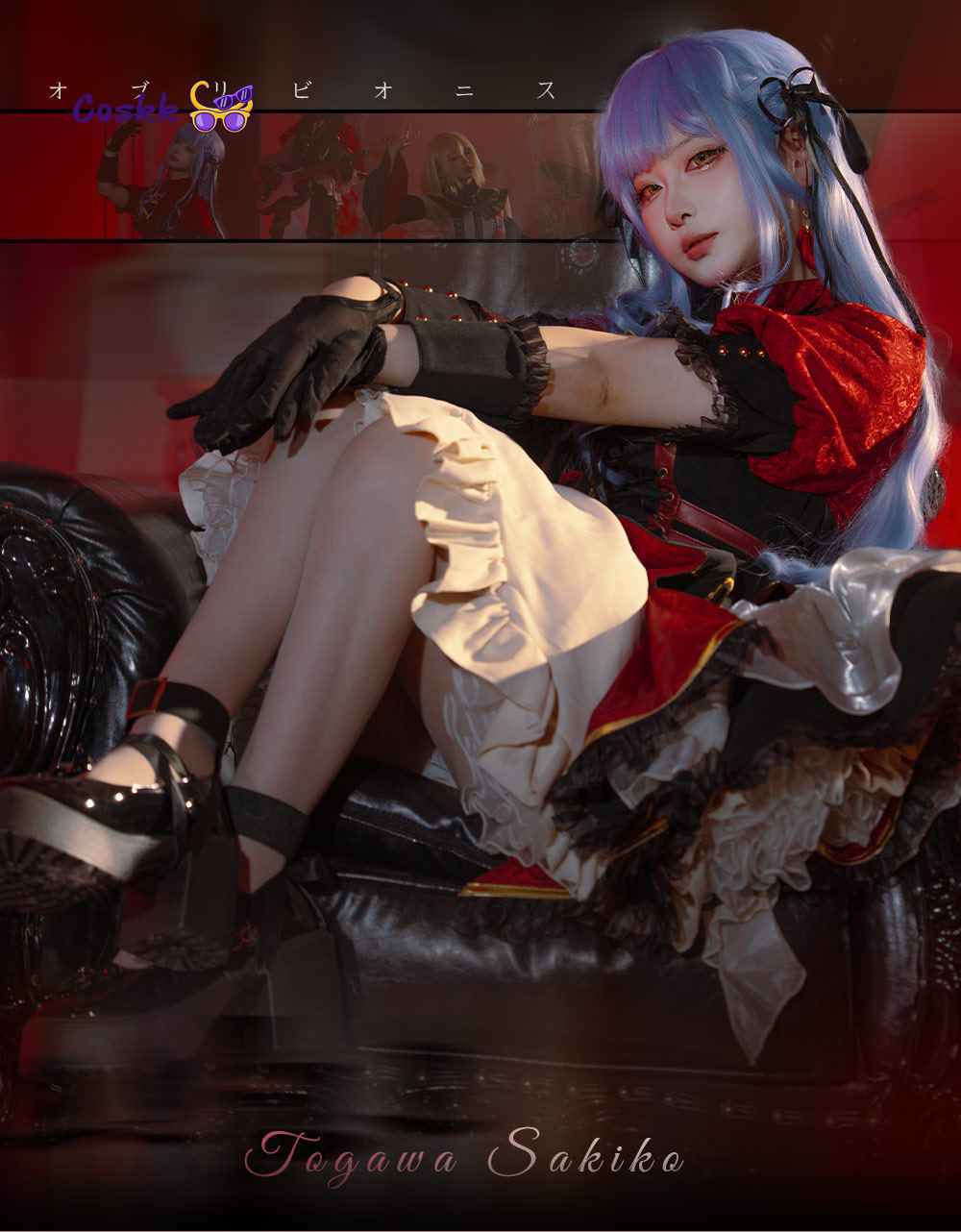 BanGDream! 10th Anniversary Av - đánh giá và giá Anime Cosplay Lolita