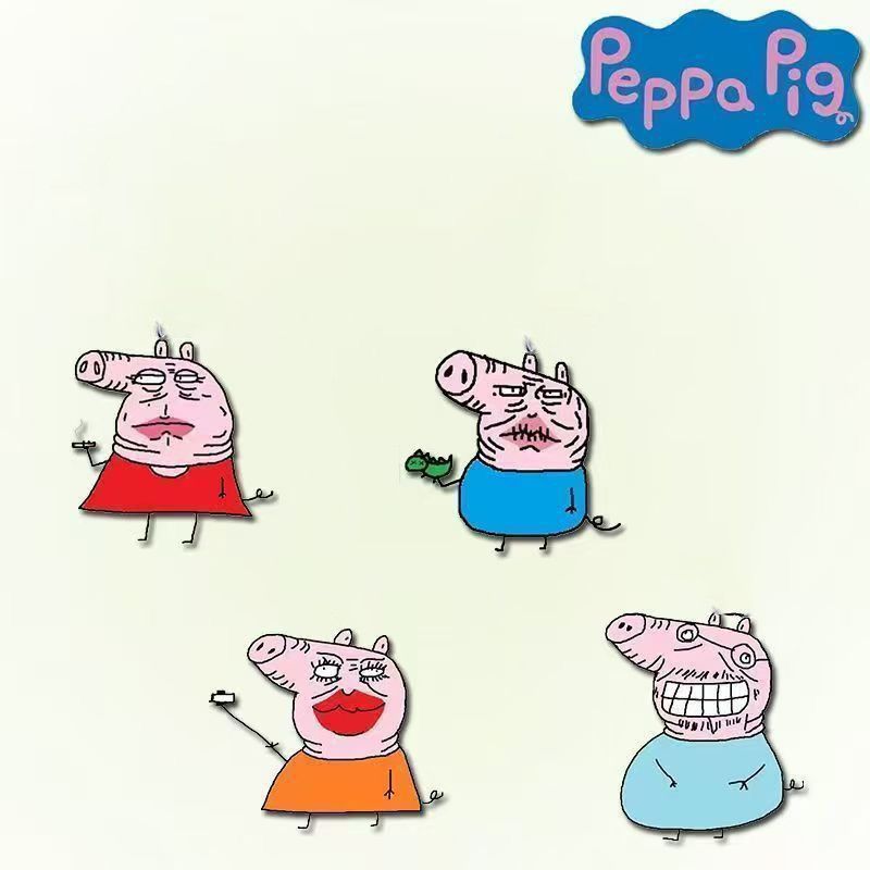Peppa Pig Abstract Funny Face  - đánh giá và giá Anime Cosplay Face