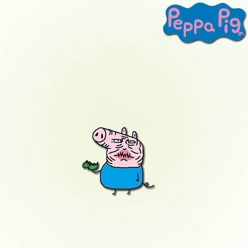 Peppa Pig Abstract Funny Face  - đánh giá và giá Anime Cosplay Face