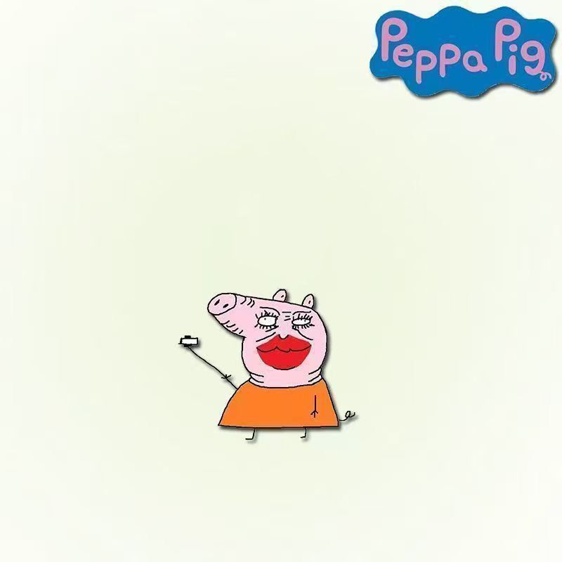 Peppa Pig Abstract Funny Face  - đánh giá và giá Anime Cosplay Face