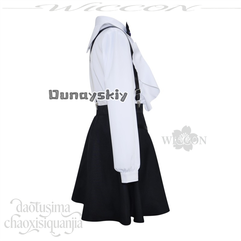 Anime I May Be A Guild Recepti - đánh giá và giá Cosplay Anime Solo
