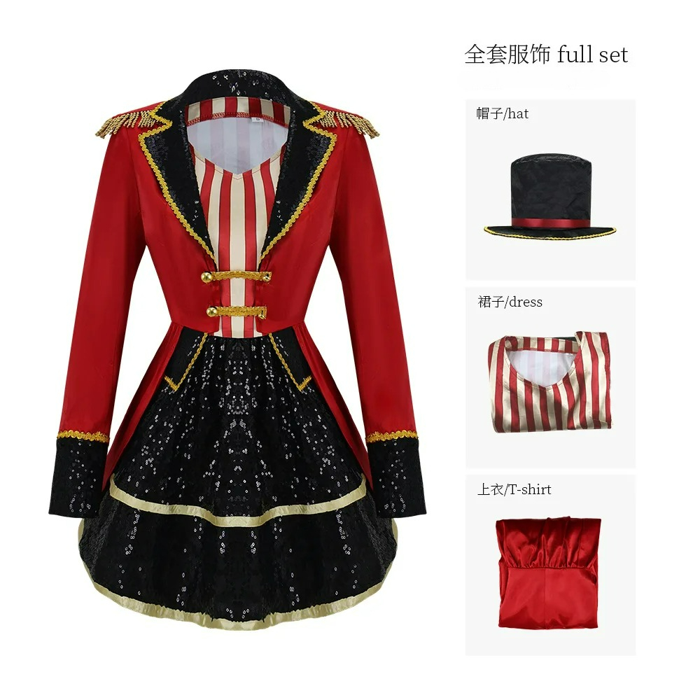 Circus Animal Tamer Suit Perfo - đánh giá và giá Anime Cosplay Simple